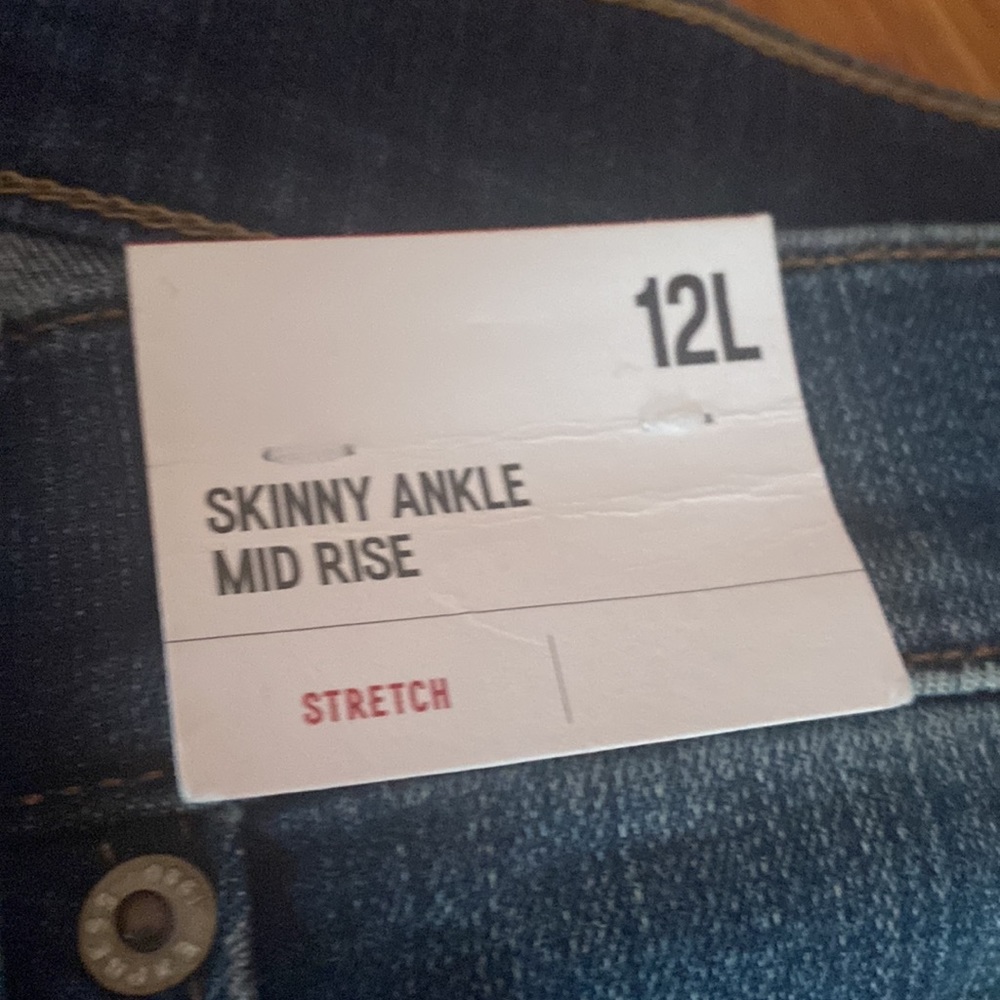 Express Jeans - Picture 3 of 5